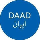 DAAD Teheran