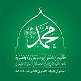 كلية الهندسة -جامعة عمران| USF