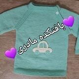 💜بافتکده مادری💜