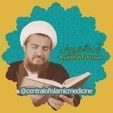 islamic medicine