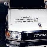 ❋شــيـلات&قــصـائـد₂₀₁₉