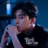 ٬٬ Park SeoJoon ֶָָ֢⋆