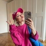 Позитивный Стилист Ирина Скаткова