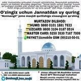 Birgalikda masjid quramiz "Nonisangil" jome masjidi