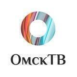 Телеканал ОмскТВ