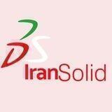 ایران سالید