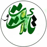 تألمات‌و‌تأملات|الله‌کرم مشتاقی
