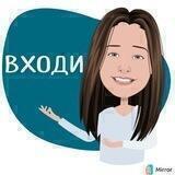 Ирина Сметанникова. Мысли сетевика.