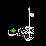 إفاضات الأولياء