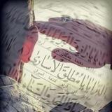 🌹سنگر نوشته🌹
