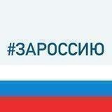 Минобрнауки Якутии