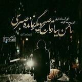 محمود