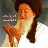 🌅العارف بالله🌅