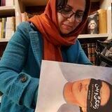 زنانگی و بدن