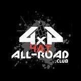 all-road.club
