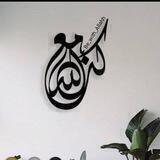 کُن مع الله🍃