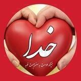 خـــــ♥️ـــــدا