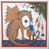 Вербицкий