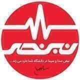 نبض صداوسیما