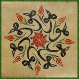 پیر دهر