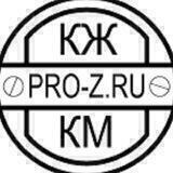 Проектирование зданий