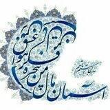 سورش بان
