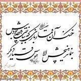 جامعه اخلاقی