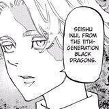 Seishu Inui