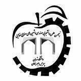 انجمن علمی ماشین های صنایع غذایی
