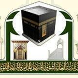 التسجيل(حلقات المسجد النبوي) رجال