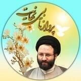 پـــــرواز تا بینهایت