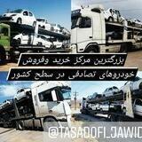 🇮🇷تصادفی جاوید ارومیه🇮🇷