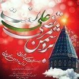 شجاعت هشتم
