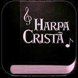 🎵 HARPA CRISTÃ 🎵