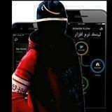📱 لـینڪ نـرم افـزار 📲