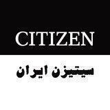 CITIZEN_IRAN