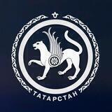 Республика Татарстан