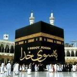 ↩بــســوے خـ﷽ـدا↪