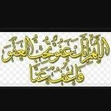 خٌوُآطٌـر وُمِـنوُعَآتُ🌷🌷