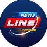 Line News | لاین نیوز