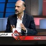 تبلیغات انتخاباتی