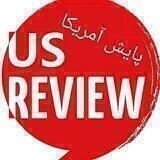 🌐 پایش آمریکا & UN 🌐