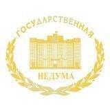 неДума