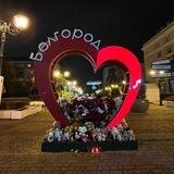 МАЛИКОВ