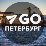 Куда пойти в Питере