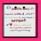 حـــالــ🎥ــات واتس وخـــ🌹ـــواطــر ¸¸.•*