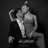 ﮼ئـازارەكـانـی دڵــ🖤ــم