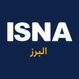 ایسنا البرز