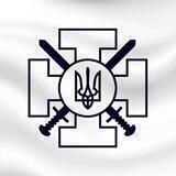 Мінветеранів