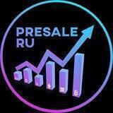 Presale RU